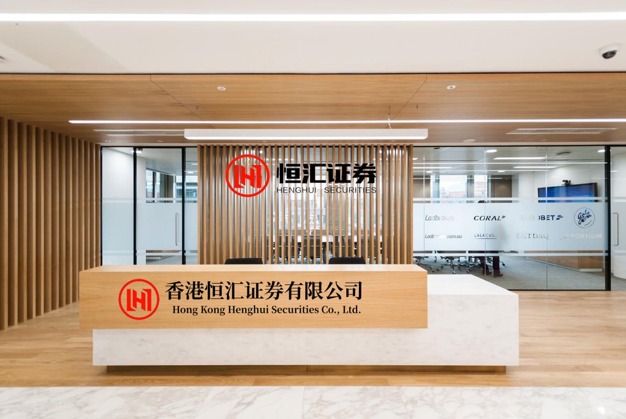 屿科配资 IMF：若战事与高油价持续更长时间，今年世界经济增速将降至2.5%甚至更低